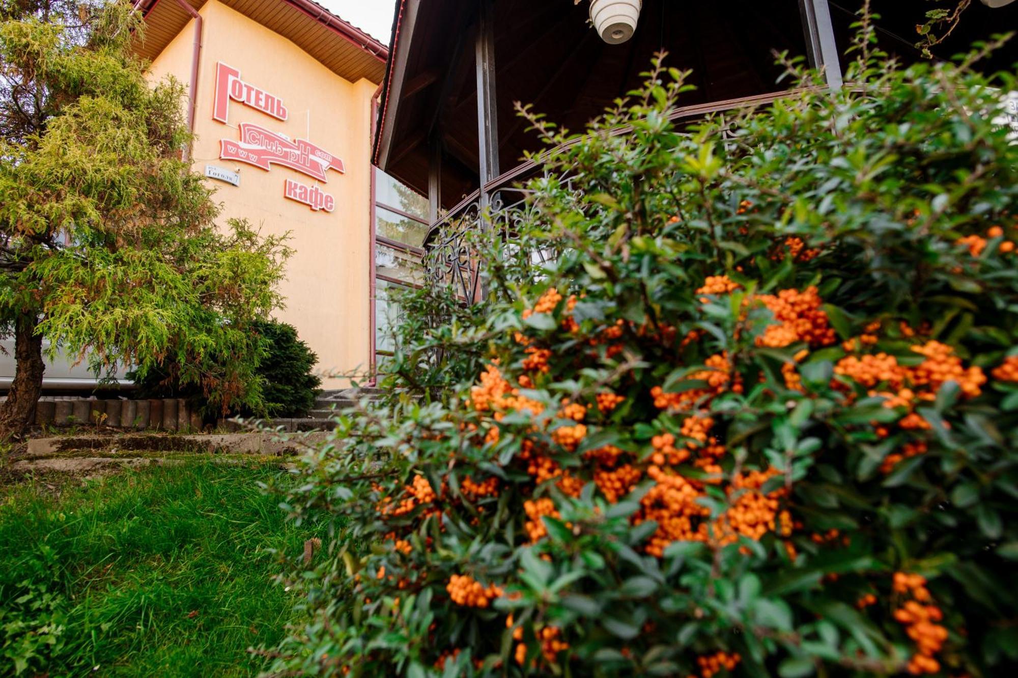Club Ph Hotel Truskavets Exterior photo